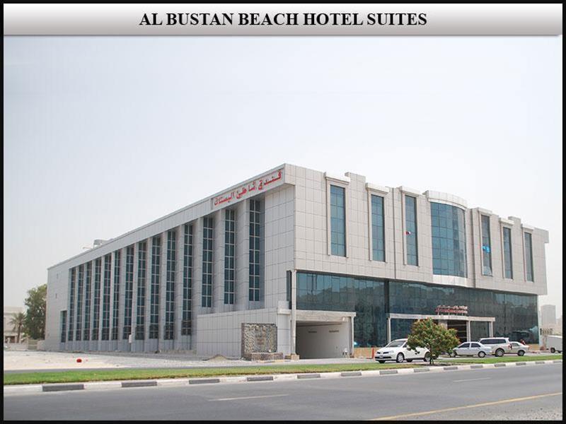 Al Bustan Flats Hotel Sharjah Luaran gambar
